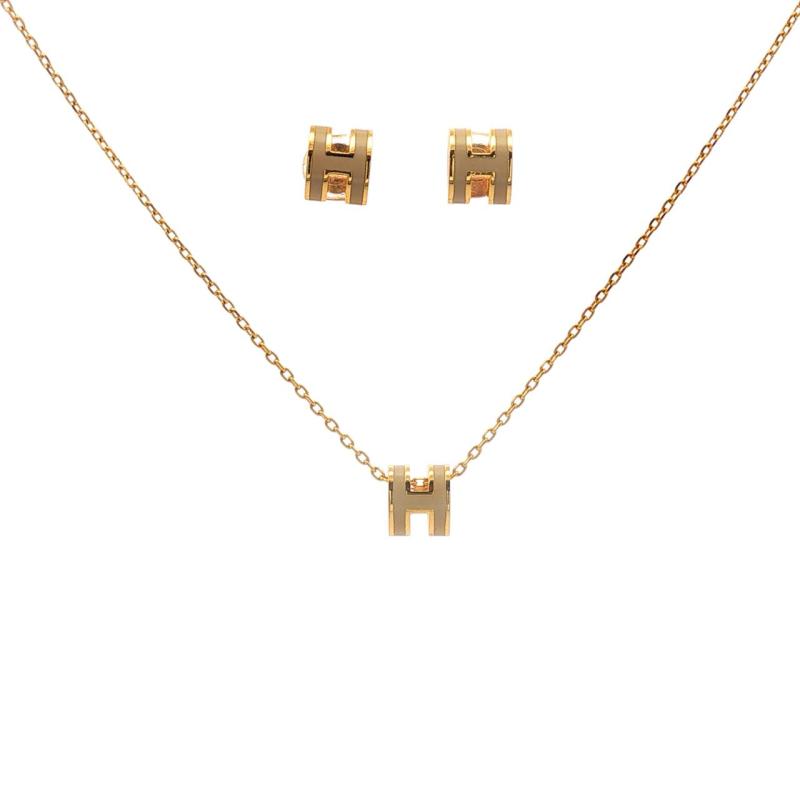 HER - Sm Colored H Logo Set