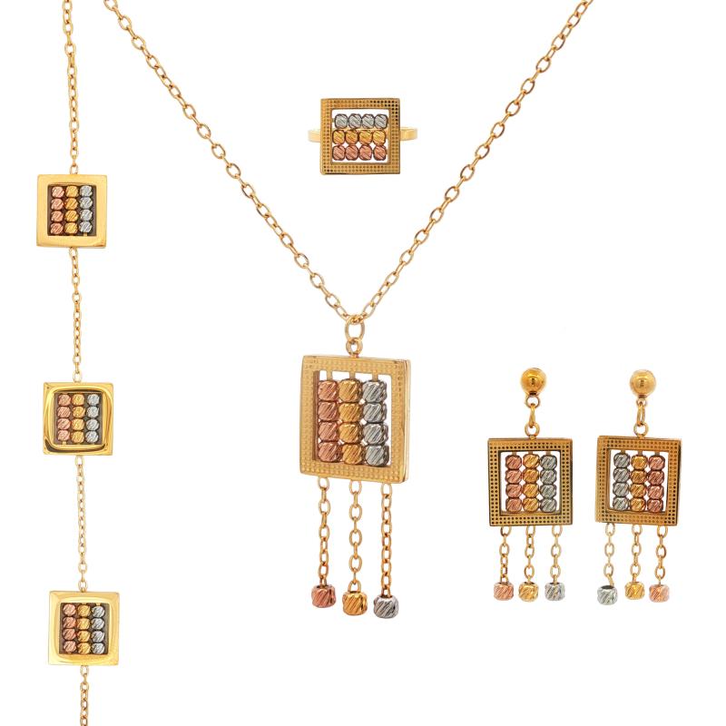 Full Set - Golden Square Framed w Colored Beads 