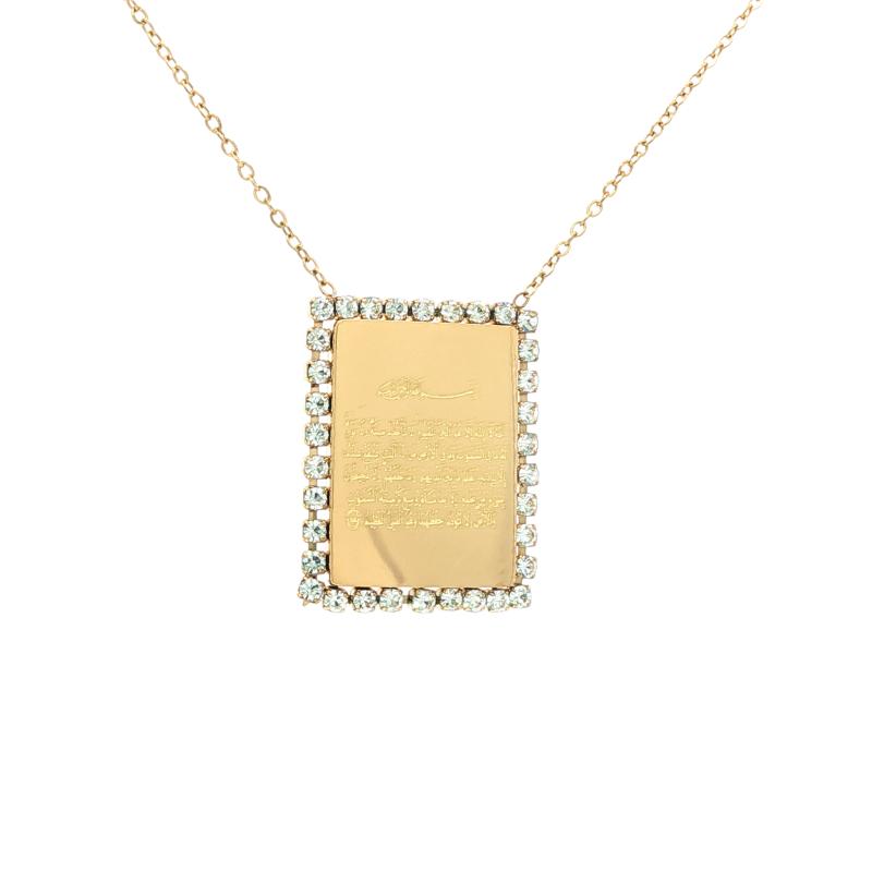 Rectangular Quran w Stones Necklace