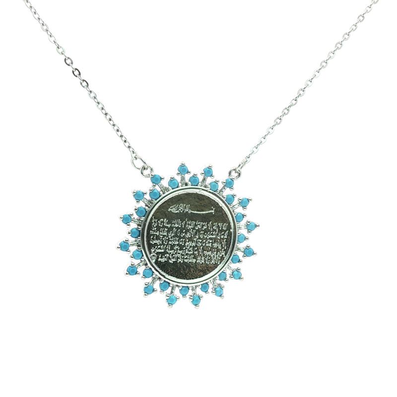 Starlite w Quran Necklace