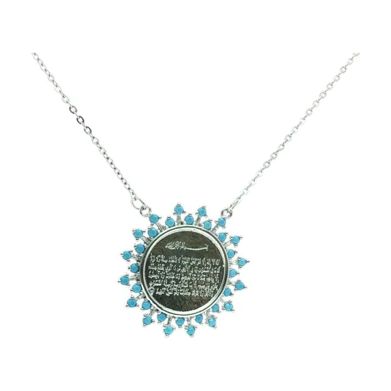 Starlite w Quran Necklace
