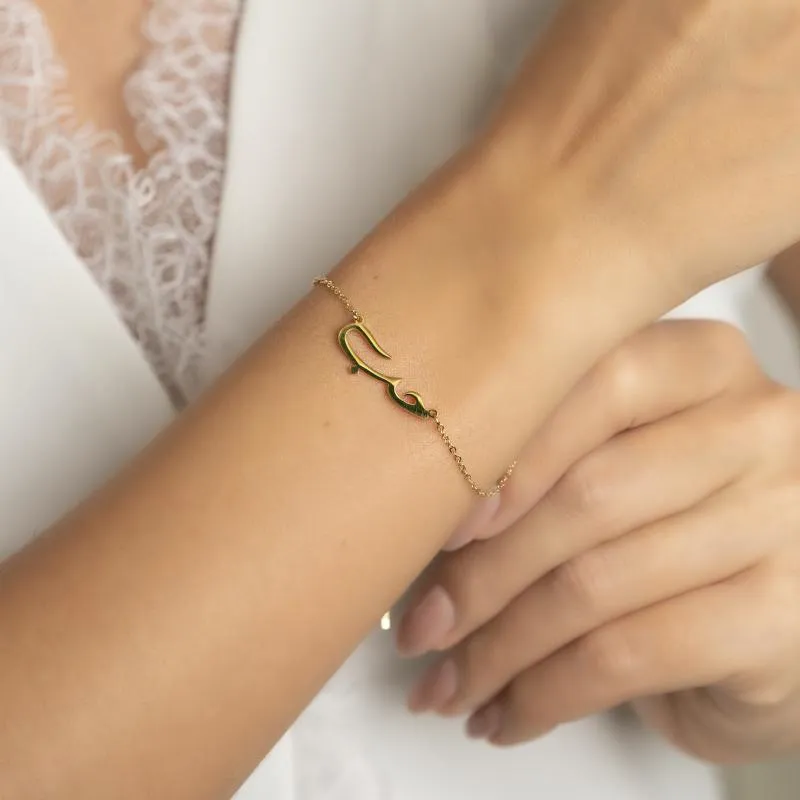 Hope Bracelet